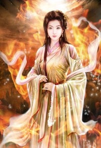 御天玄皇