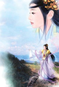 少年倾国